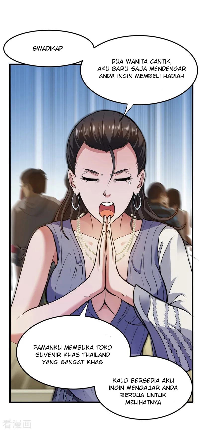 Strongest Divine Doctor Mixed City chapter 106
